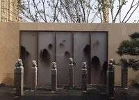 康橋悅蓉園