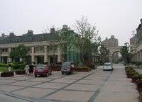 中義阿卡迪亞
