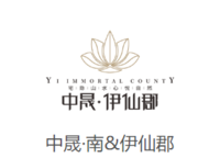 融僑悅城