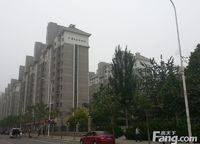 建業(yè)如意家園