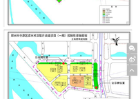 康橋九溪云悅