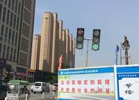 財(cái)信圣堤亞納