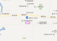 旭輝有園