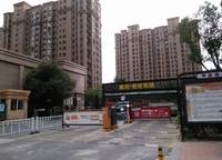 鑫苑世紀(jì)東城
