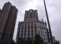 亞星城市山水