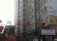 陽(yáng)光四季城
