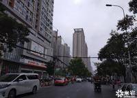 升龍國際中心C區(qū)