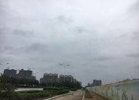 亞新紫藤公館