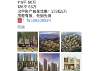 和昌悅瀾