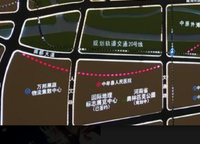 永威上和郡