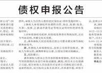 正商玖號院