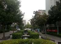 民航花園