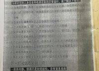 宏江翰苑