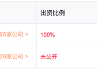 明月江南