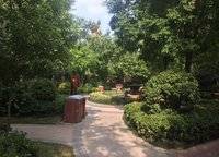 海馬公園