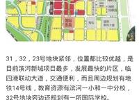 信保春風(fēng)十里