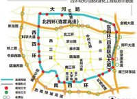 水岸花城