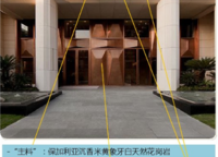 瀚?！び^象
