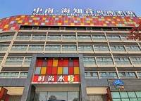 中南海知音