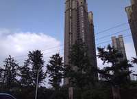 康橋溪山御府