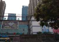 中原新城新天地