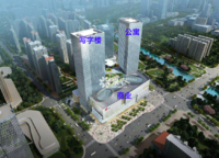 正弘麗汀公寓