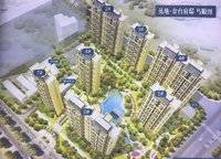英地金臺府邸