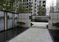 正商興漢花園
