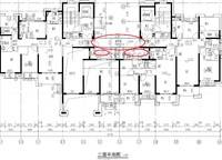 陽(yáng)光城檀悅