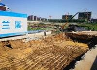 蘭溪上苑