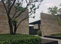 美景素心園
