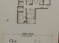 融創(chuàng)城開瓏府