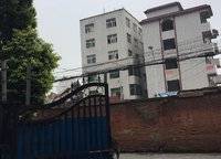 永威鑫城