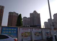 濱河名家二期