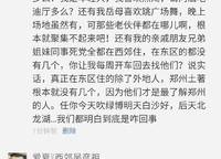 康橋九溪云悅