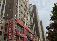 鑫苑國(guó)際城市花園