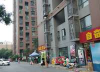 建業(yè)密碼國(guó)際