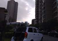 西耿河家園