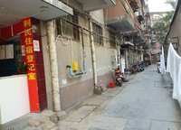 建設(shè)路9號院