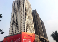 中林國際（星光匯）