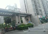 建業(yè)如意家園