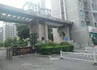 建業(yè)如意家園