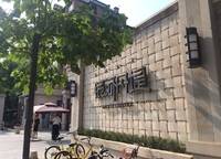銀河丹堤