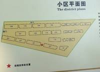 銀河丹堤