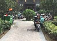 財信圣堤亞納