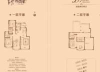 西西里傳說