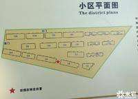 銀河丹堤