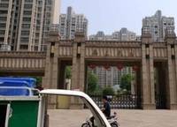 高速奧蘭花園