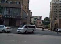 金領(lǐng)時代
