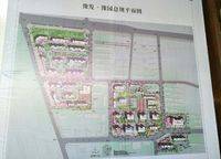 豫發(fā)豫園